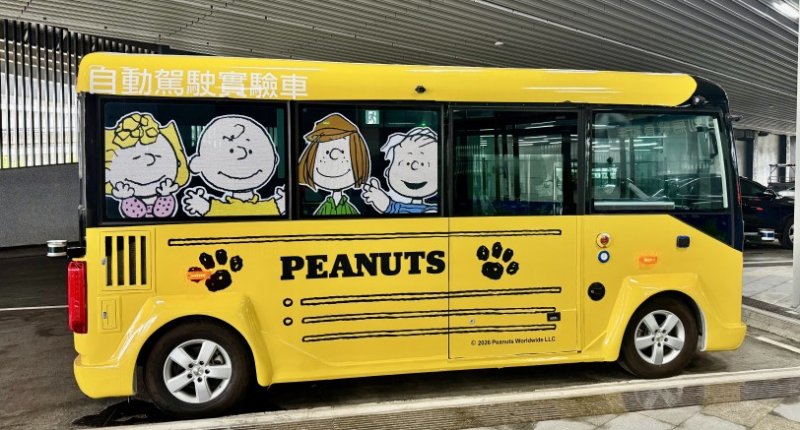 中市自駕巴士蓄勢待發！交通局：實車驗證與消防演練同步推進 今秋迎試乘