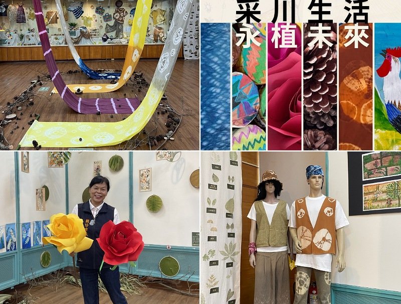 青銀共創展現生命之美　   苗栗縣藝耆協會「采川生活－永植未來」頭份登場