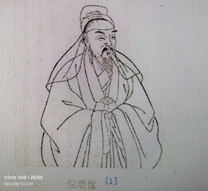 穿越時空  採訪古代名士  怪癖一堆的名人