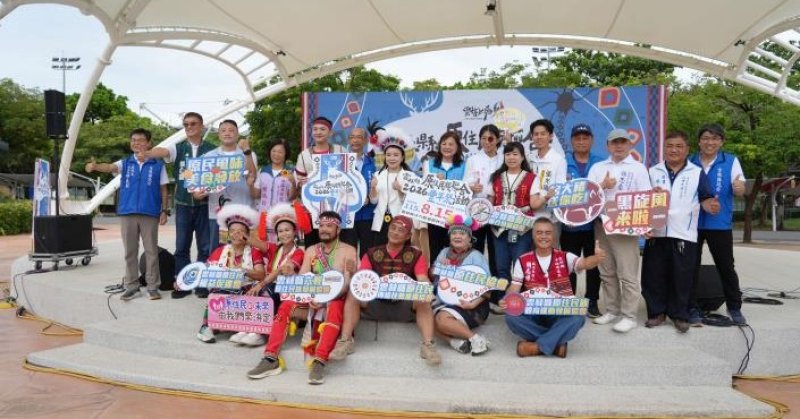 雲林原住民族聯合豐年祭熱鬧登場 族人齊聚歡慶展現多元文化之美