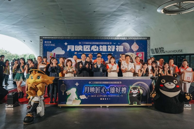 公益應援！力挺身障職人 高市認購2,000盒中秋好禮