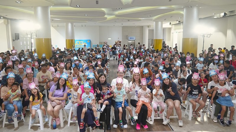 太保親子歡樂嘉年華熱鬧登場 吸引2000名市民參與 鄭淑分市長上任迄今 辦理上百場親子活動 陪伴孩子快樂成長