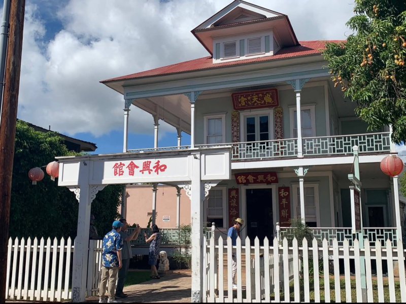 夏威夷孫中山曾經住過的會館