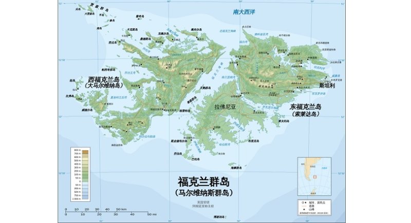 福克蘭群島主權爭端 美否認改變立場