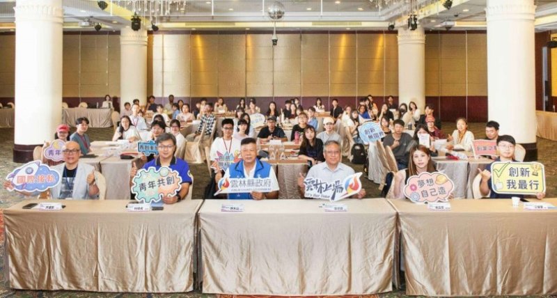 「2026國際創新創業營隊」第二梯次熱血登場！ 聚焦智慧農業與ESG 激發青年永續新思維