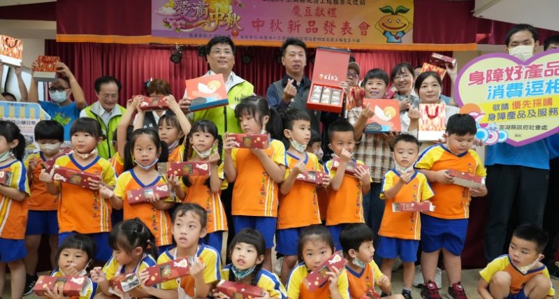 魔豆小舖中秋新品發表 林皆興帶頭認購力挺慢飛天使
