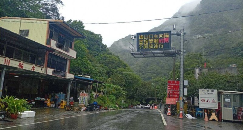 向陽至初來路段  今晚上8時預警性道路封閉
