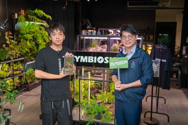 植物店也能很潮  高雄青創「共生制所」把綠植玩成時尚