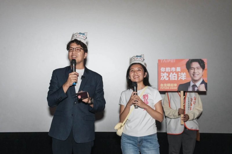 沈伯洋『洋流』吹進大安文山　劉品妡化身小太陽成台北隊新生代戰力