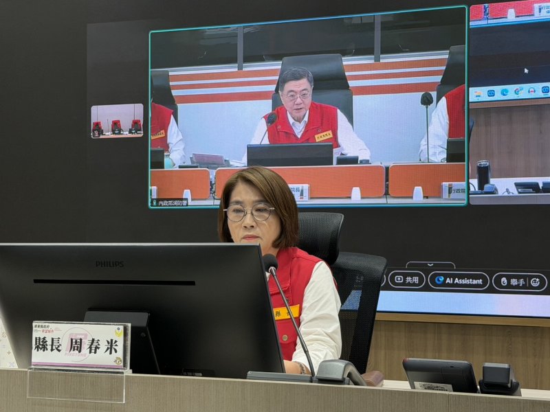 屏東縣115年8月24日豪雨災情彙報