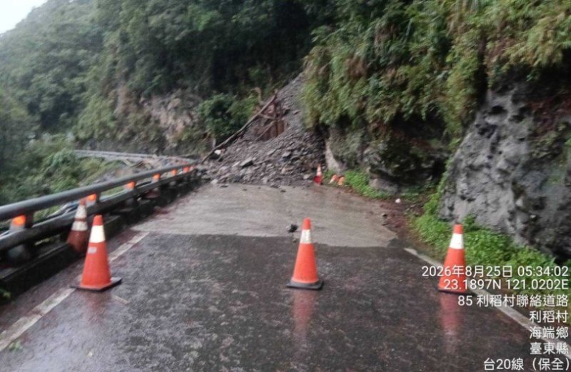 海端鄉利稻路段發生道路落石  雙向道路阻斷無法通行