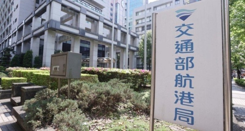 受0822豪雨影響 航港局：明8航線共53航次停航
