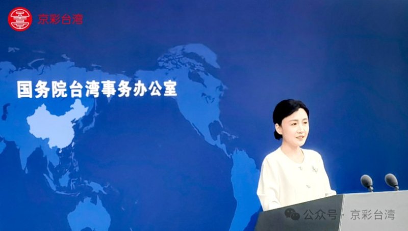 國台辦稱廈金大橋是「共同心願」　陸委會：台灣無推動政策