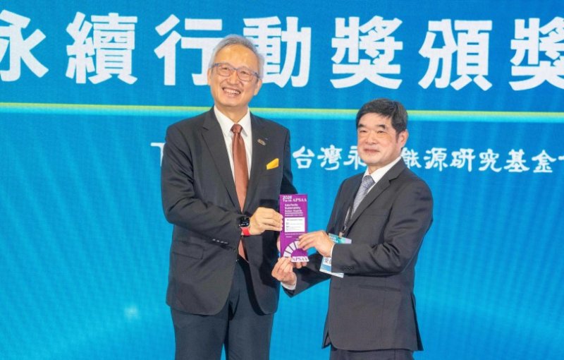致力潔能淨零、生態保育、人本共融 中油獲「2026亞太暨台灣永續行動獎」五項大獎