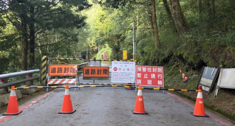 梅山口至向陽路段  受沙德爾颱風影響 今日上午7時起不開放通行