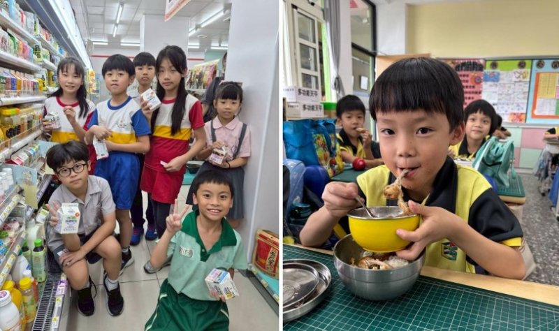 中市照顧兒童營養全面大升級！免費午餐開學首週幸福加菜 大雞腿登場、有鈣讚全年不中斷