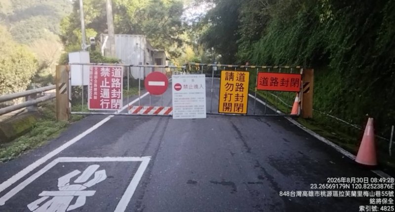 梅山口至向陽路段因應低壓帶及西南風影響  明日仍不開放通行