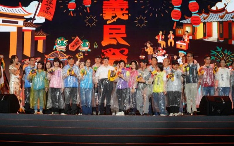 「義魄千秋—2026全國義民祭在新竹縣」盛大登場　    萬人風雨無阻共襄盛舉