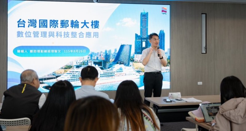 交通部視察高雄港旅運中心  肯定戰情中心及郵輪大樓運作