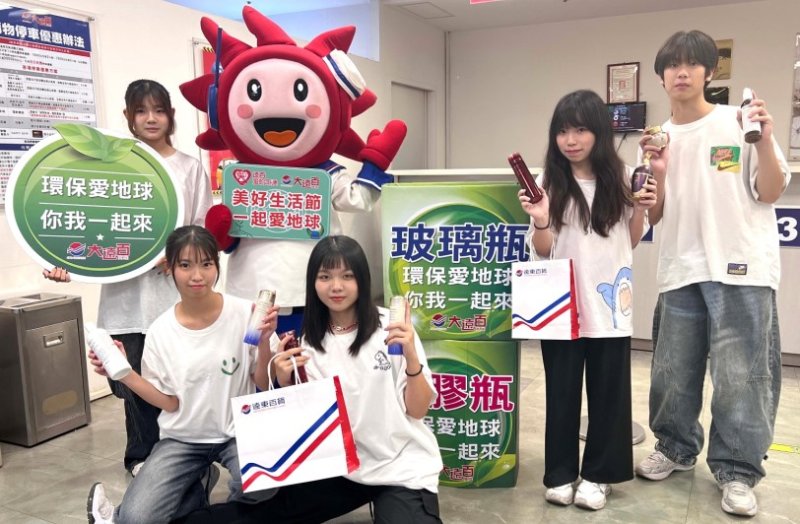 高雄大遠百 25週年開店慶登場  秋裝新品一次看、時尚換季正當時
