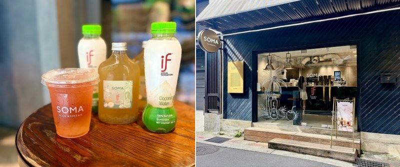 if椰子水玩出茶飲新風味！與SOMA攜手推6款聯名飲品 水果、高山茶、咖啡一次入列