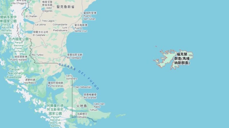 馬島主權爭議升溫　阿根廷外長：距離目標越來越近