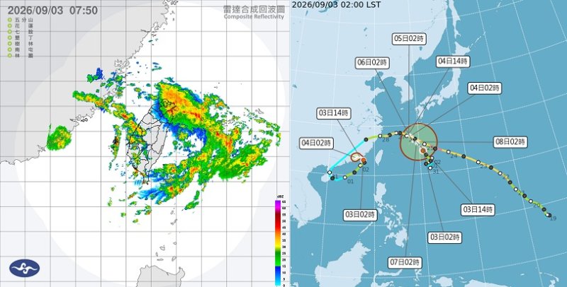 2颱風路徑曝！沙德爾外圍環流掃過 今北台灣防豪雨、各地局部大雨
