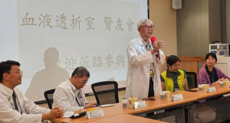 高秀傳醫院舉辦「腎利相伴·健康同行」腎友會 傅尹志院長攜手醫療團隊打造溫馨護腎支持網絡