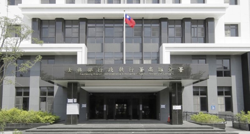 公司欠稅近400萬元帳戶卻流出上億   前負責人遭留置後急籌200萬解套