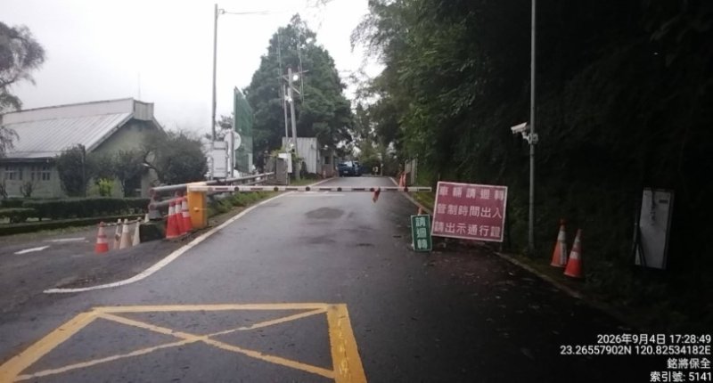 梅山口至向陽路段  9/5上午7時恢復常態管制機制  開放通行