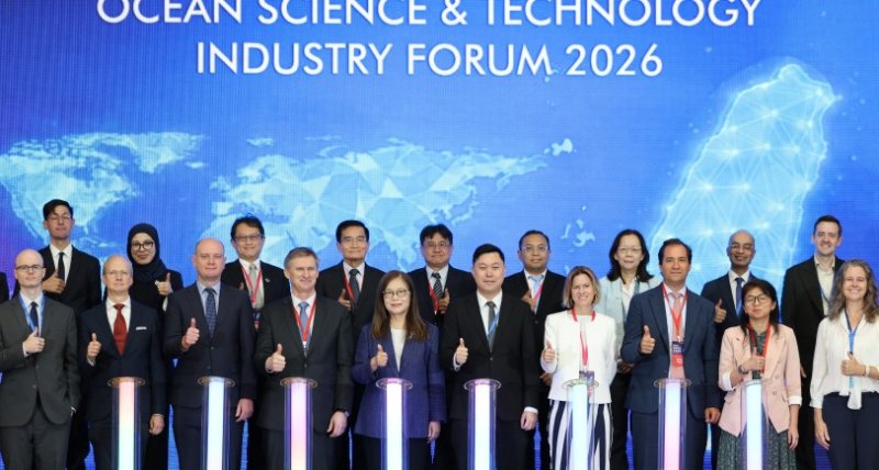 2026海洋科技產業論壇盛大開幕  管碧玲：14國跨域合作，海洋科技守護區域和平