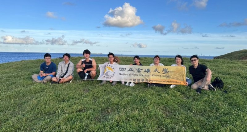 高大師生東吉嶼駐島一個月  從修繕民居、拔鹹水草到淨灘 走進離島生活