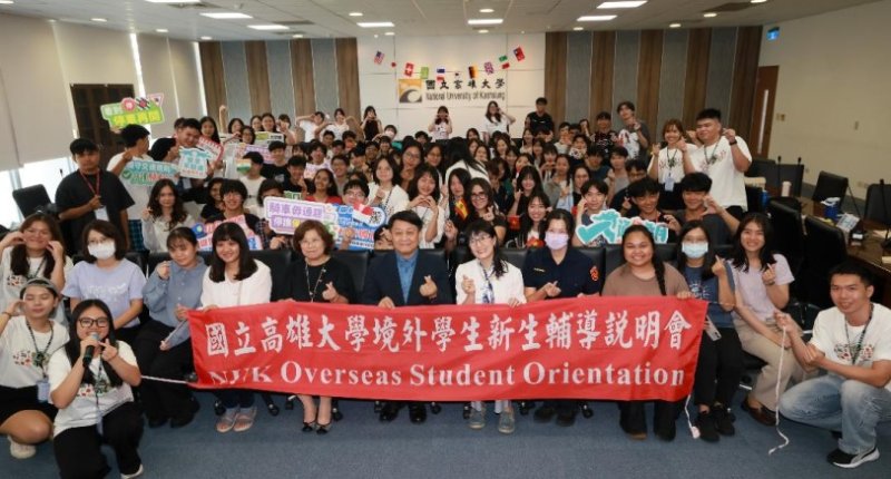 校長陳啓仁：36年前我也是境外生  高雄大學陪境外新生安心展開在臺生活