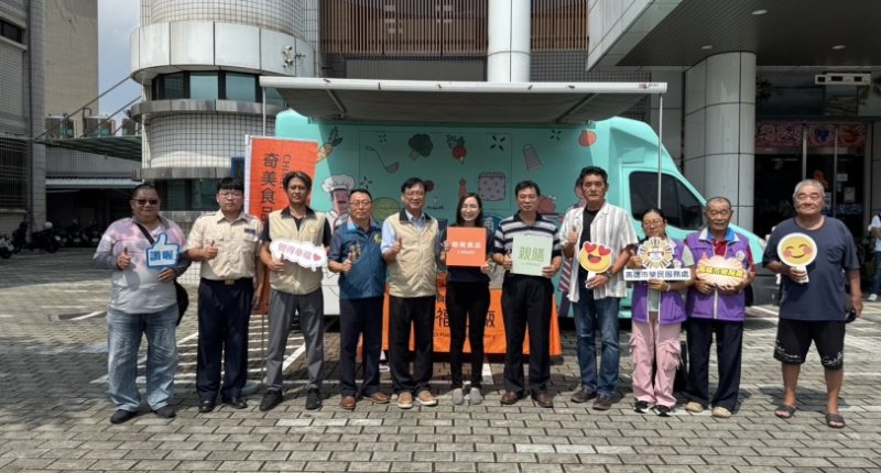 奇美食品「奇遇餐車」送暖偏鄉  高雄榮服處感謝公益善行