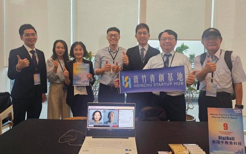 新竹縣新創再闖東南亞！吉隆坡媒合會首日促成多項合作意向 強攻東協市場