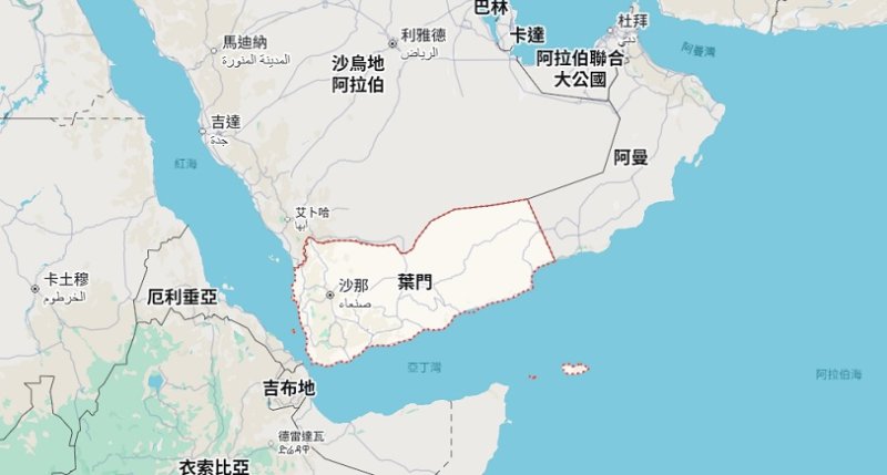 葉門戰事升溫　胡塞稱沙烏地戰機空襲6省58次