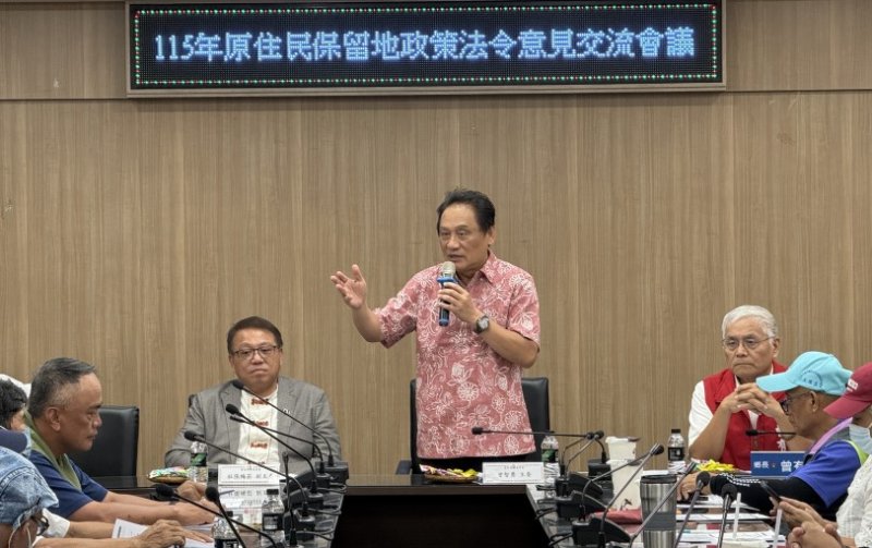 原民會主委曾智勇返鄉  談原保地治理地方經驗應成為中央政策形成的基礎