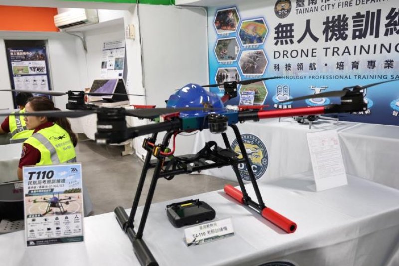 南市府攜手中信科大成立無人機訓練中心