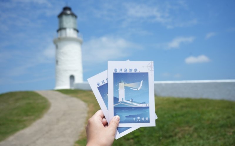 航港局啟動東莒島燈塔常設展  六大主題認識東莒島燈塔9/17起免費參觀