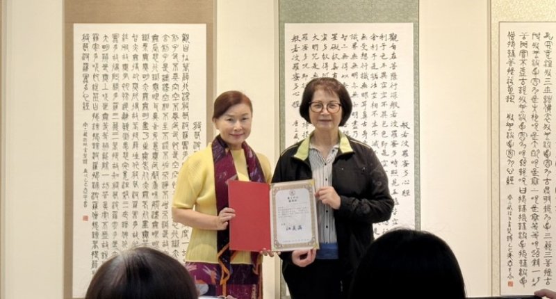 南華大學「百體心經」書法展登場　四十年筆墨書寫生命力