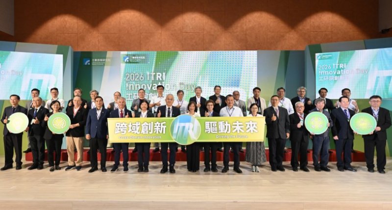 工研院創新日集結25項跨域科技  串聯法人、新創鏈結產業新商機