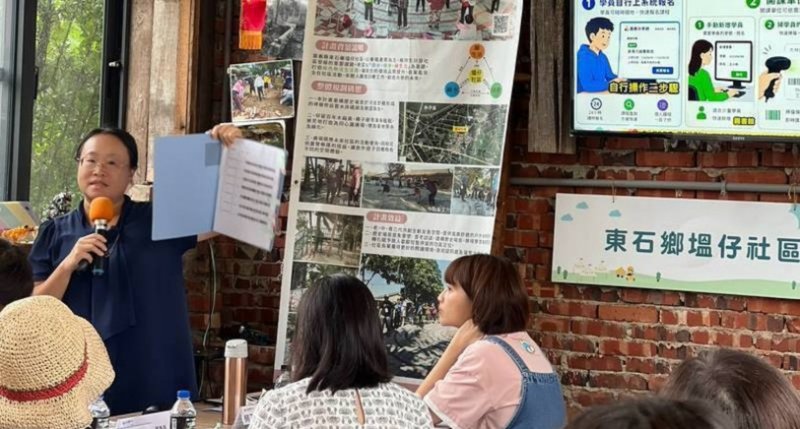 嘉義縣學習型城市推動有成　南華大學協力打造「嘉義夯學」