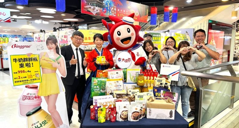 2026韓流魅力 盡在高雄大遠百 道地零食、飲品與人氣美食一次網羅！