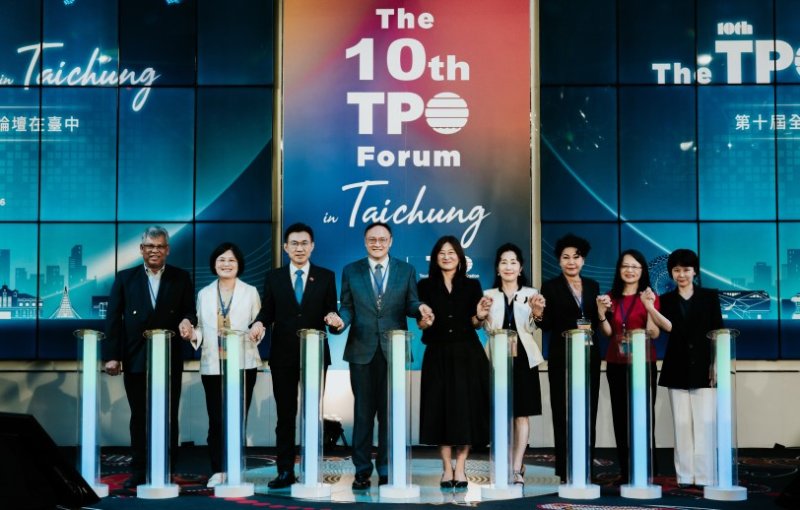 TPO國際論壇首次在台舉辦 鄭副市長：台中觀光走向世界