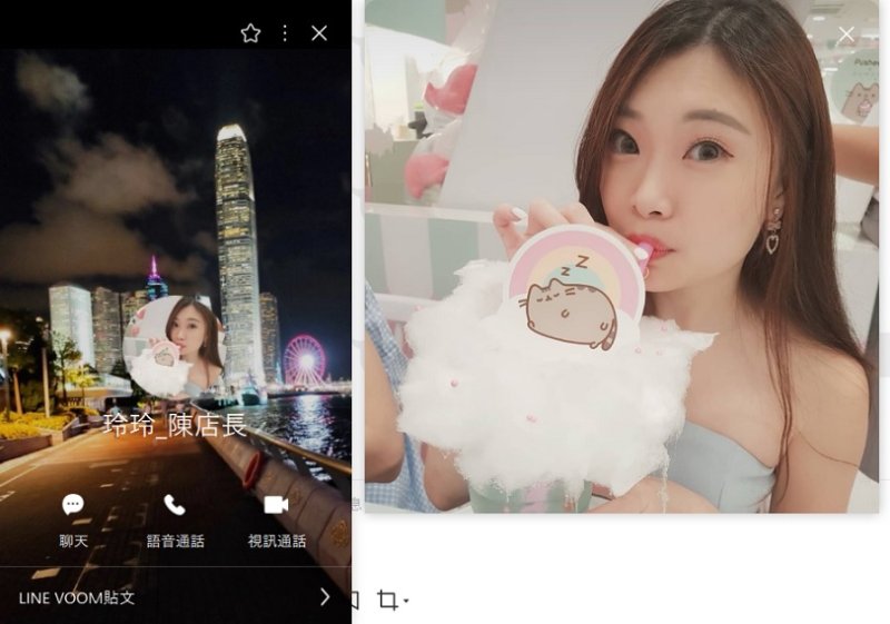 中秋買櫻桃5斤599元免運　消費者付款後沒收到貨疑遇網購陷阱