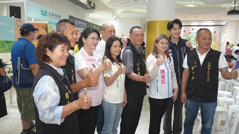 嘉義太保市公所攜手太保市農會實踐永續農業 從產地到餐桌推廣在地農產 太保親子農遊會熱鬧登場