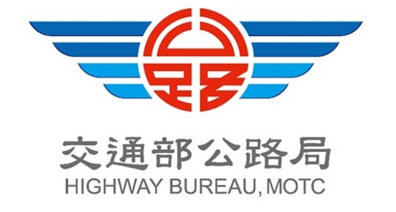 中秋教師節4天連假將登場　南分局啟動高屏東省道疏運