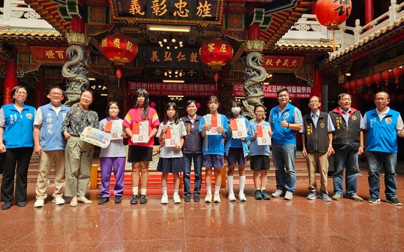 苗栗頭份敬師大典隆重登場　  市公所致贈教師節禮券弘揚尊師重道