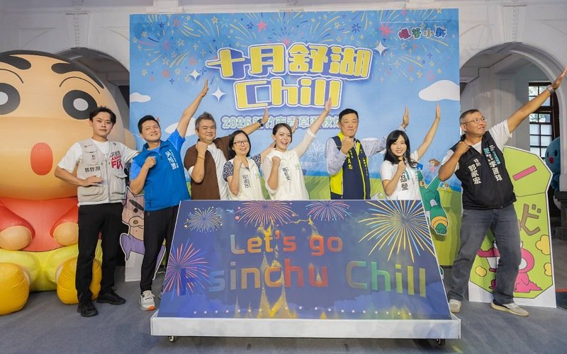 《蠟筆小新》現身青草湖！2026秋焰祭10/9開跑      6場煙火秀打造水岸新亮點