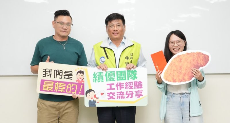 林皆興主持主管工作會報  肯定工務處績優團隊展現專業與創新